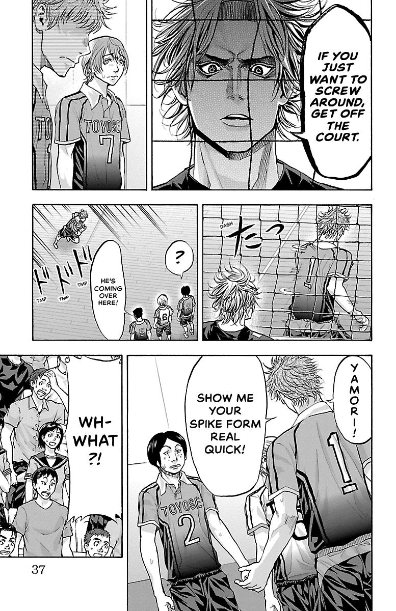 Harigane Service Chap 97 - Next Chap 98