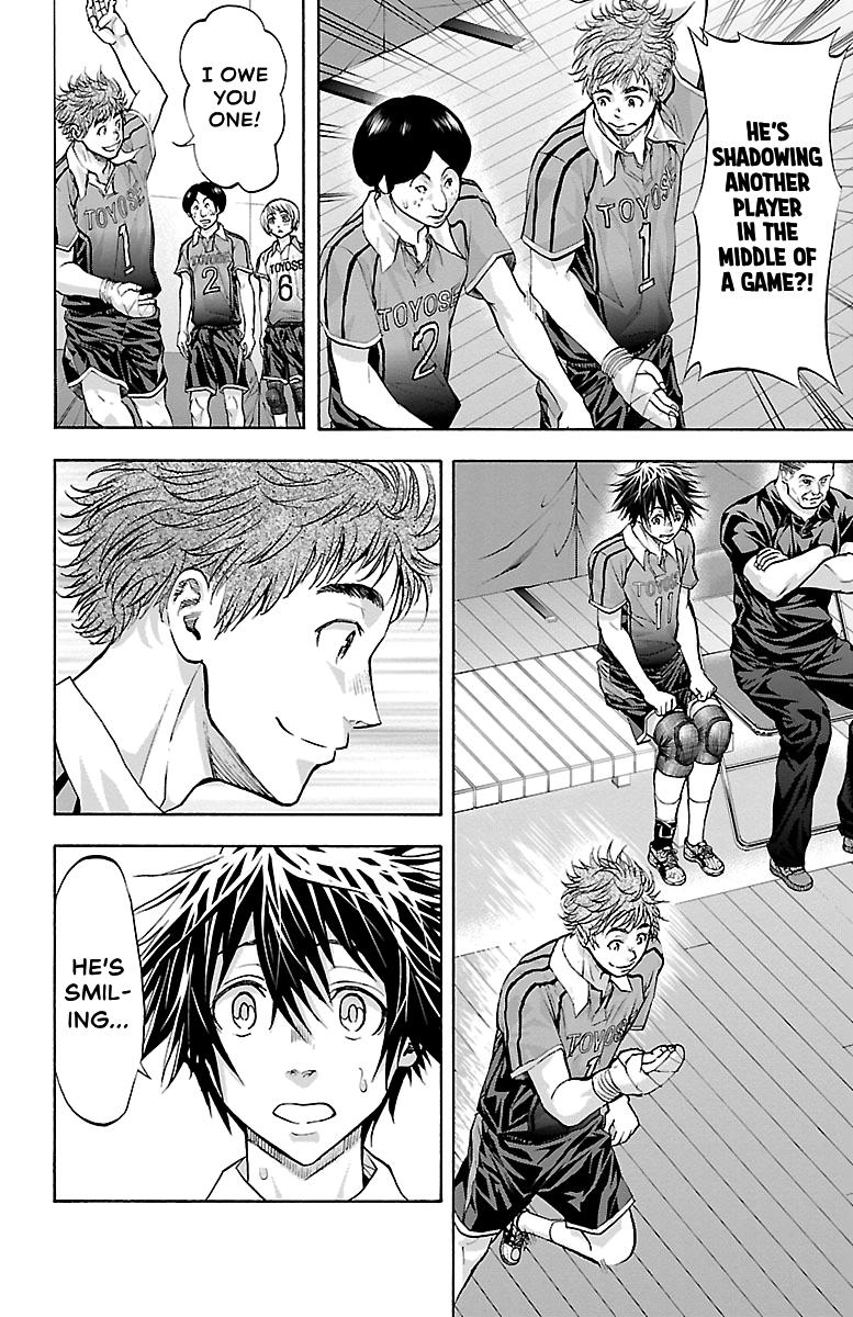 Harigane Service Chap 97 - Next Chap 98