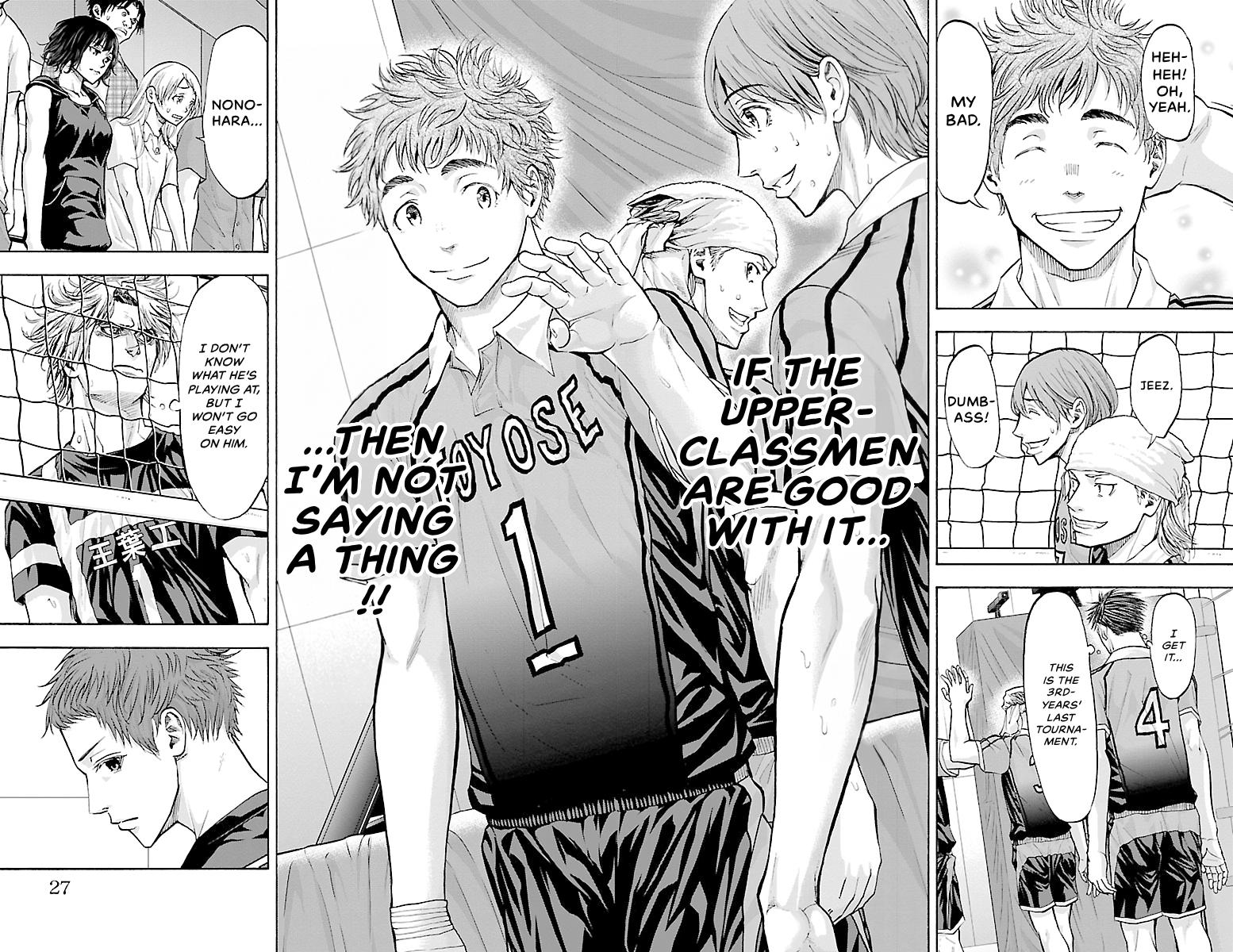 Harigane Service Chap 97 - Next Chap 98