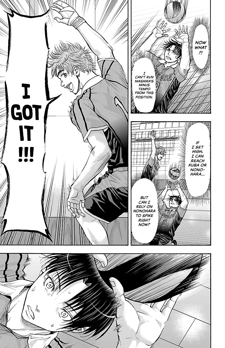 Harigane Service Chap 97 - Next Chap 98