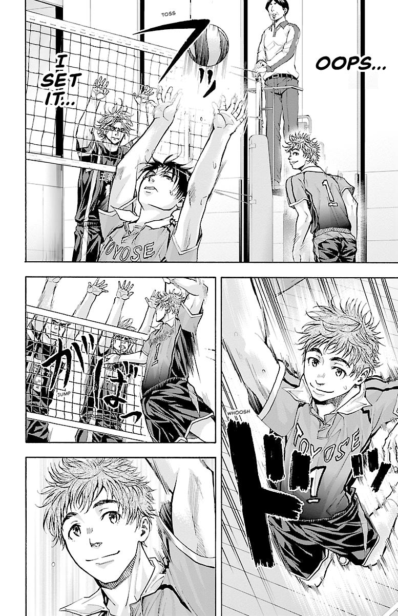 Harigane Service Chap 97 - Next Chap 98
