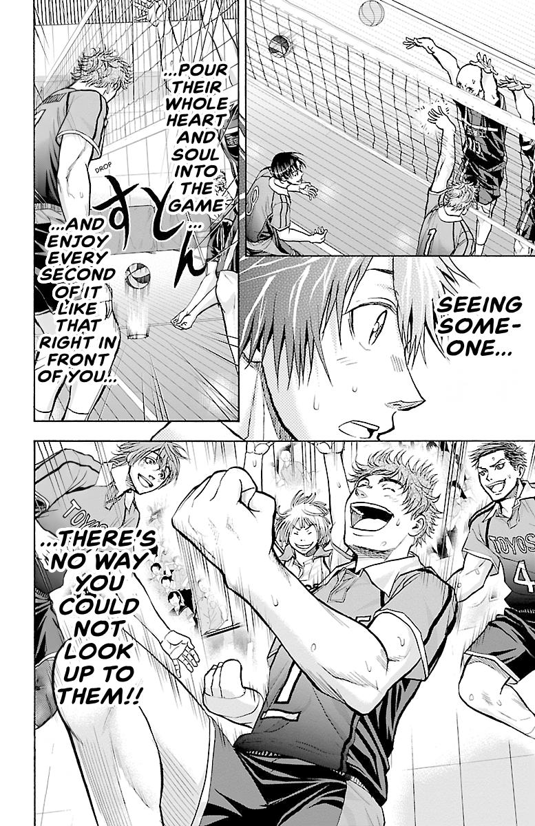 Harigane Service Chap 98 - Next Chap 99