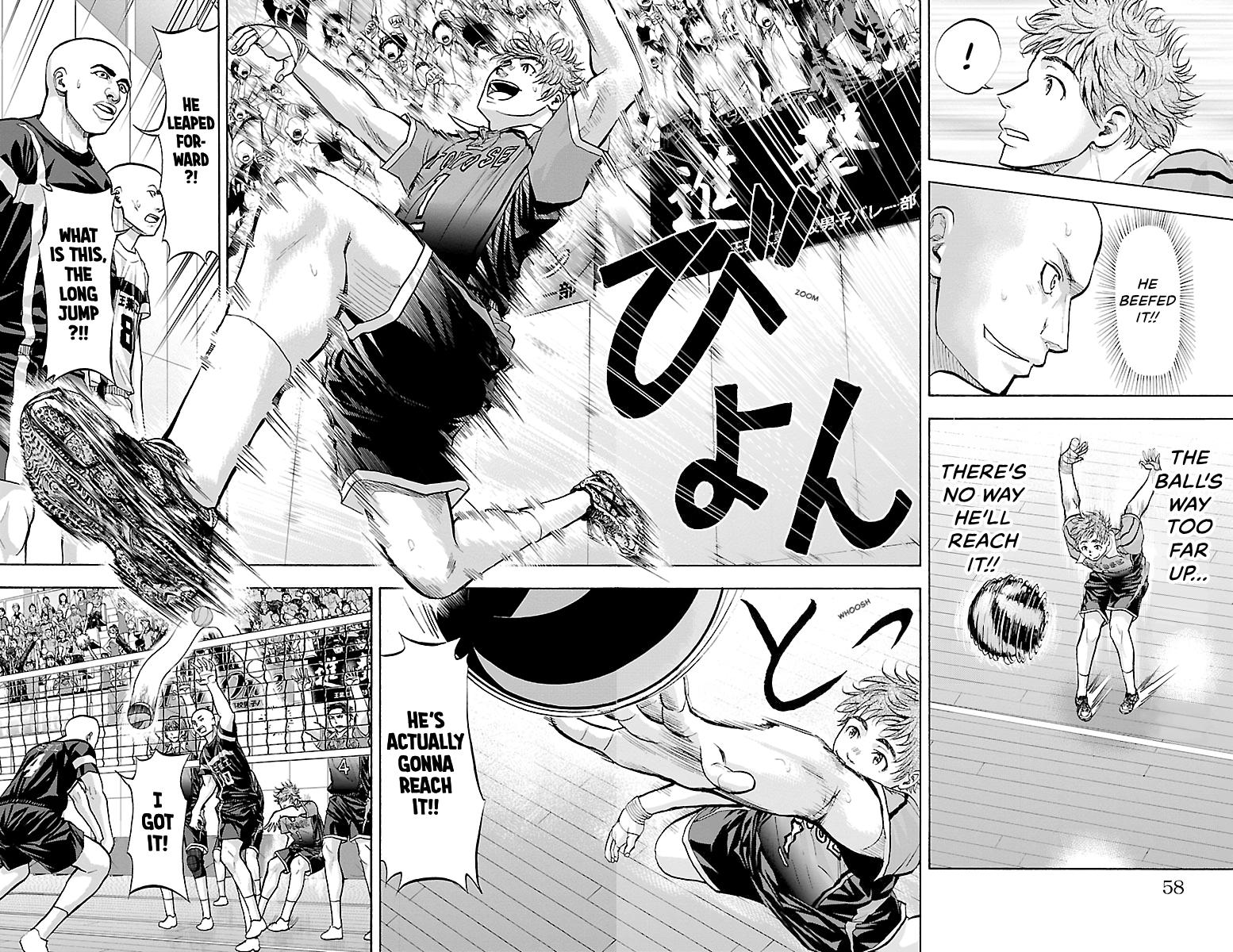 Harigane Service Chap 98 - Next Chap 99