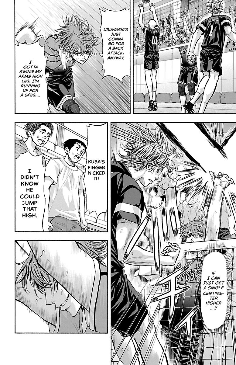 Harigane Service Chap 98 - Next Chap 99