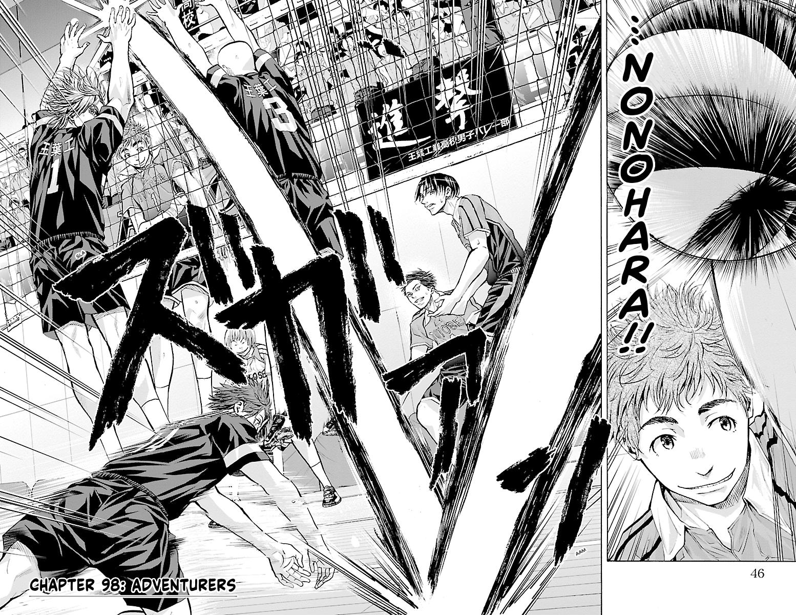 Harigane Service Chap 98 - Next Chap 99