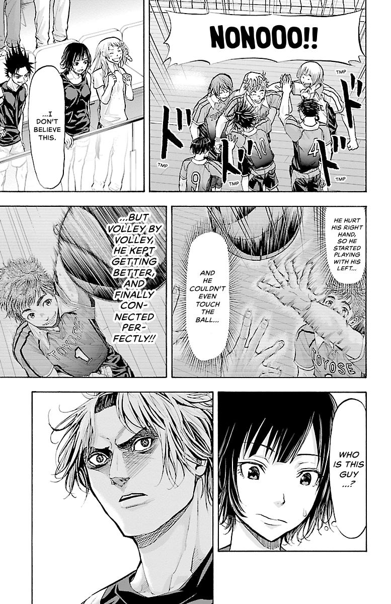 Harigane Service Chap 98 - Next Chap 99