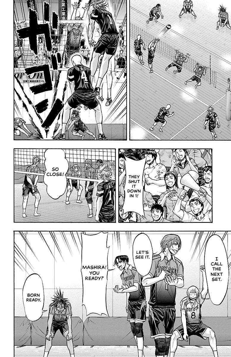 Harigane Service Chap 98 - Next Chap 99