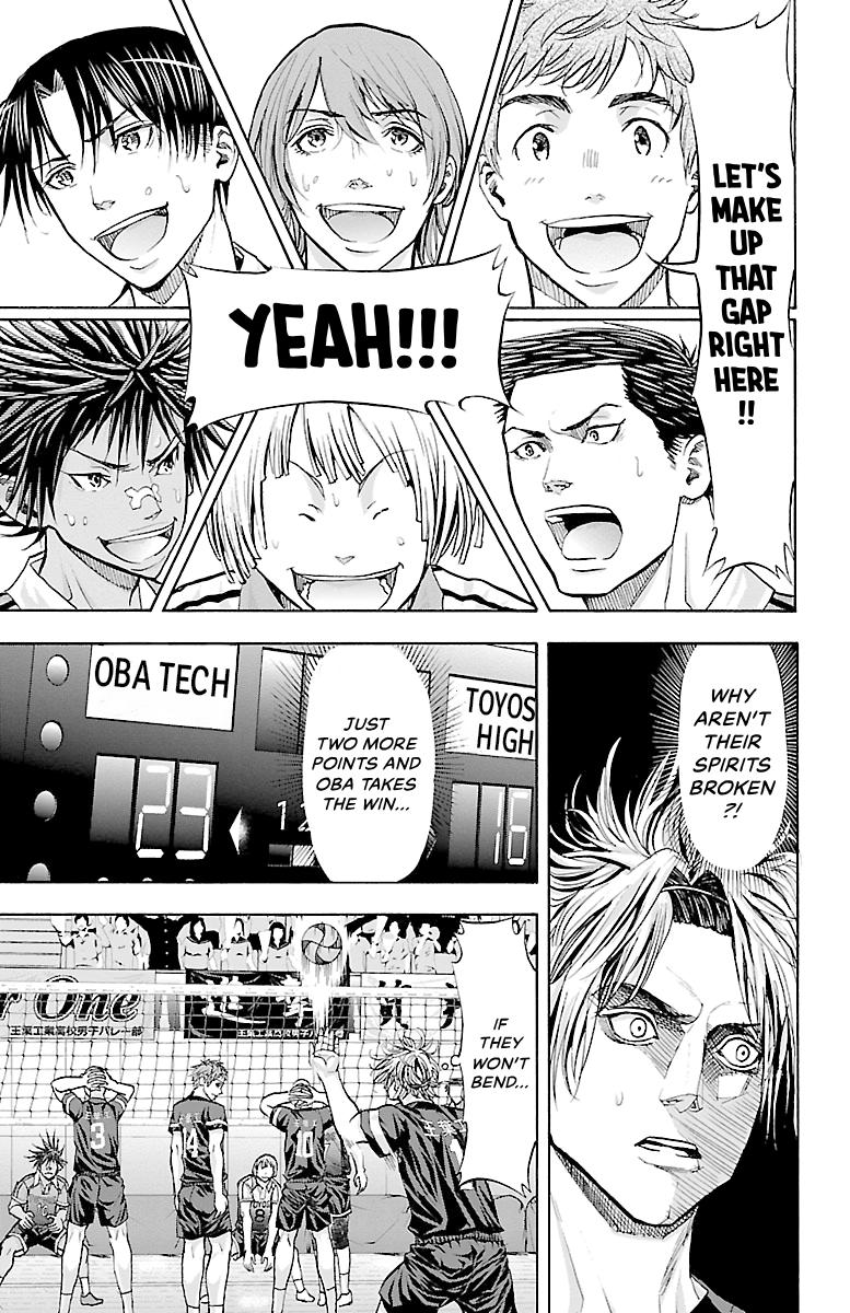 Harigane Service Chap 98 - Next Chap 99