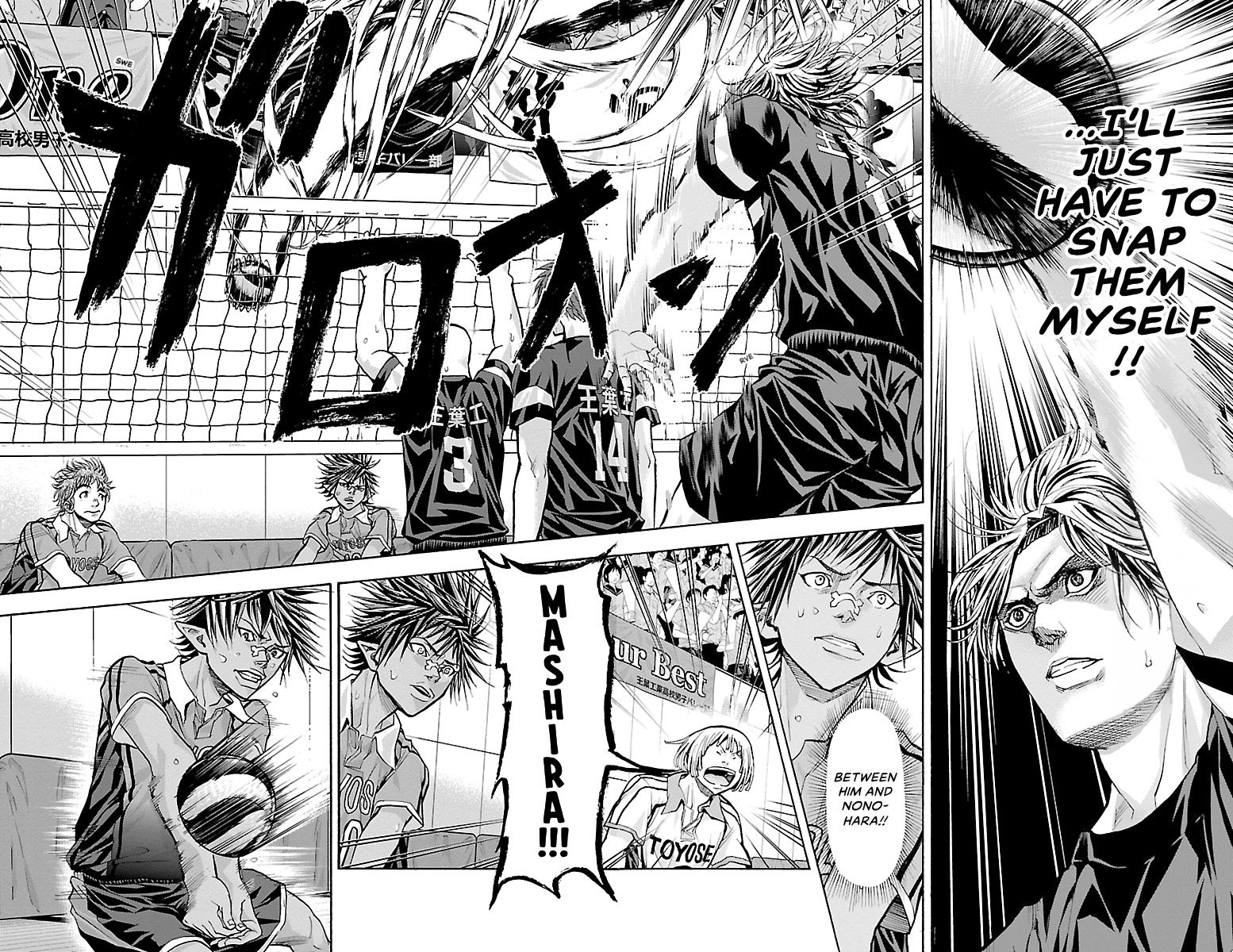 Harigane Service Chap 98 - Next Chap 99