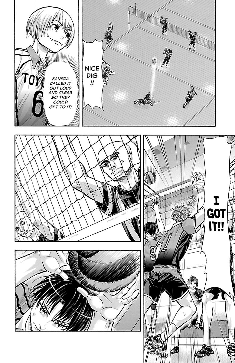 Harigane Service Chap 98 - Next Chap 99