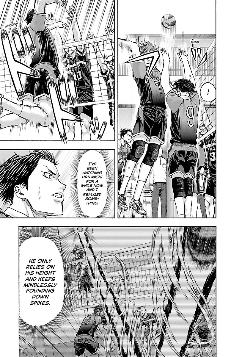 Harigane Service Chap 98 - Next Chap 99