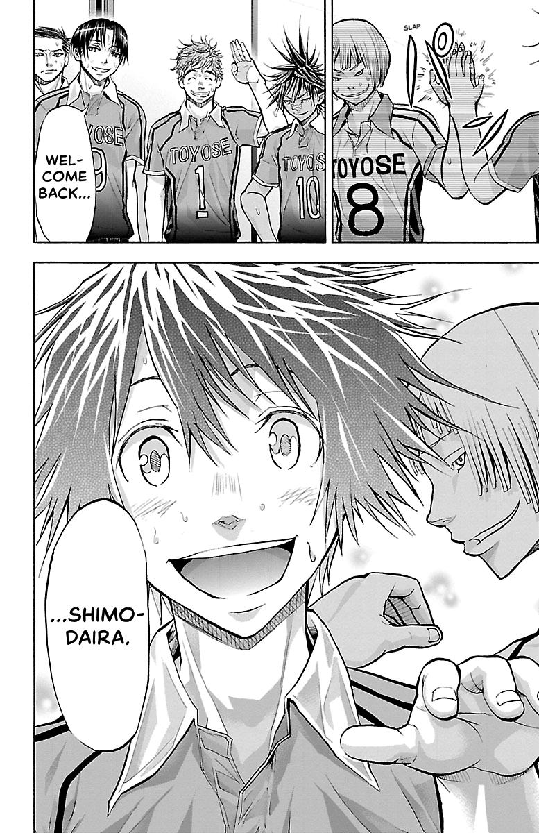 Harigane Service Chap 99 - Next Chap 100
