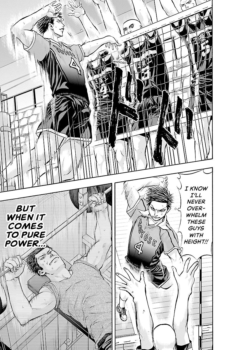 Harigane Service Chap 99 - Next Chap 100