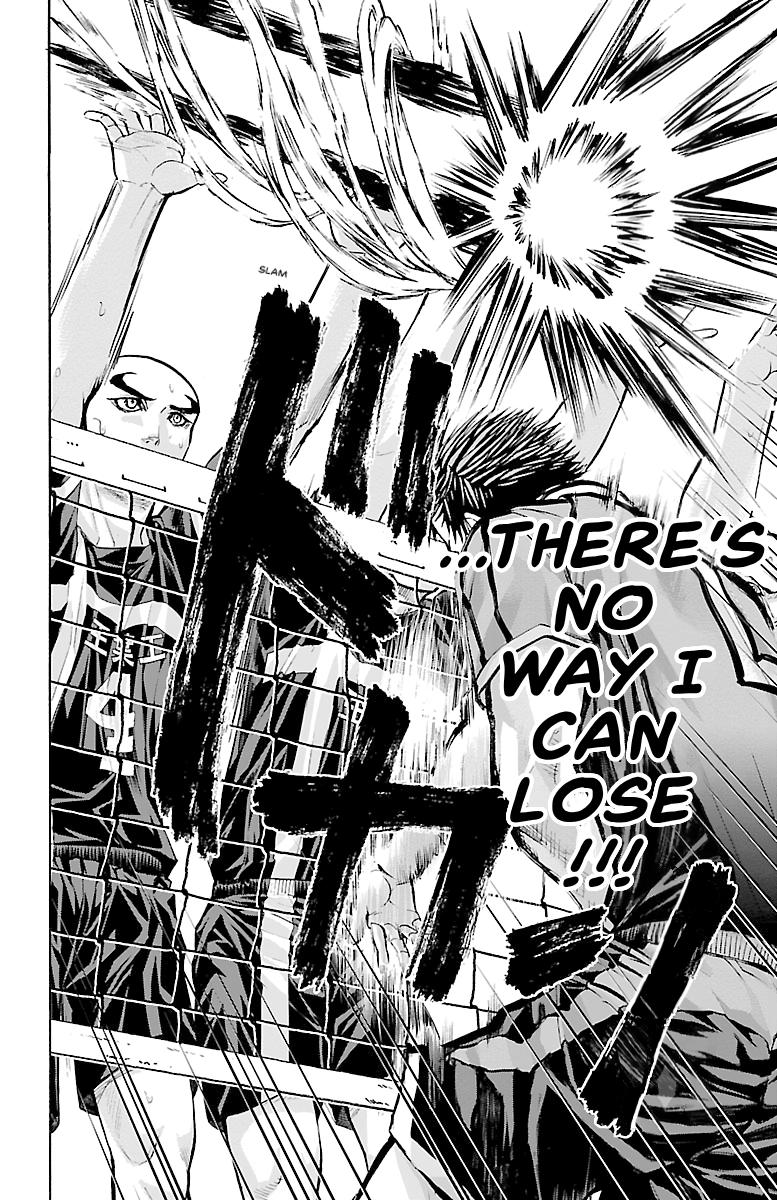 Harigane Service Chap 99 - Next Chap 100
