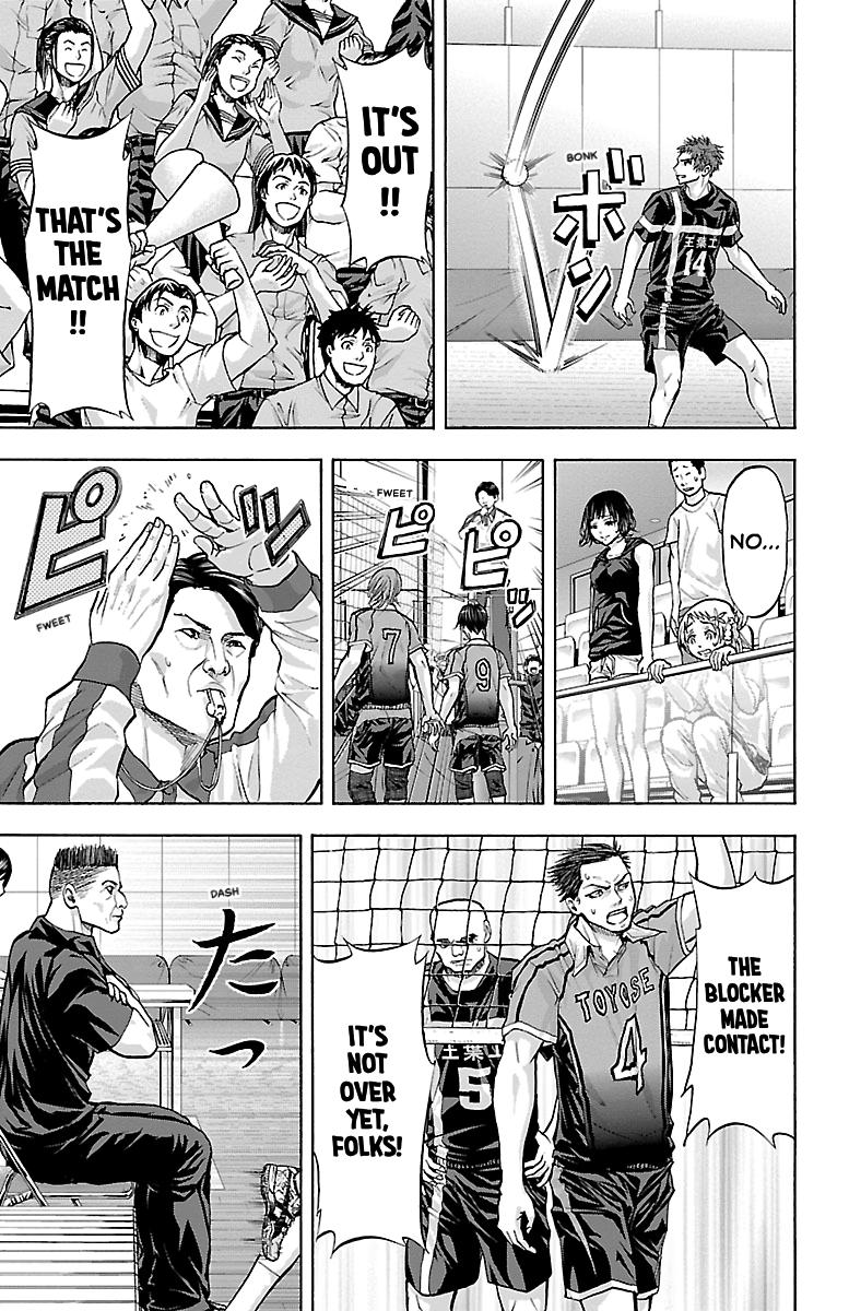 Harigane Service Chap 99 - Next Chap 100