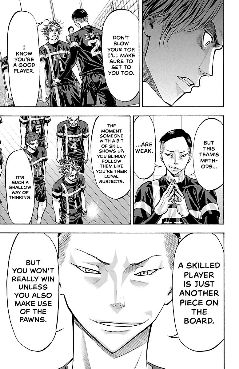 Harigane Service Chap 99 - Next Chap 100