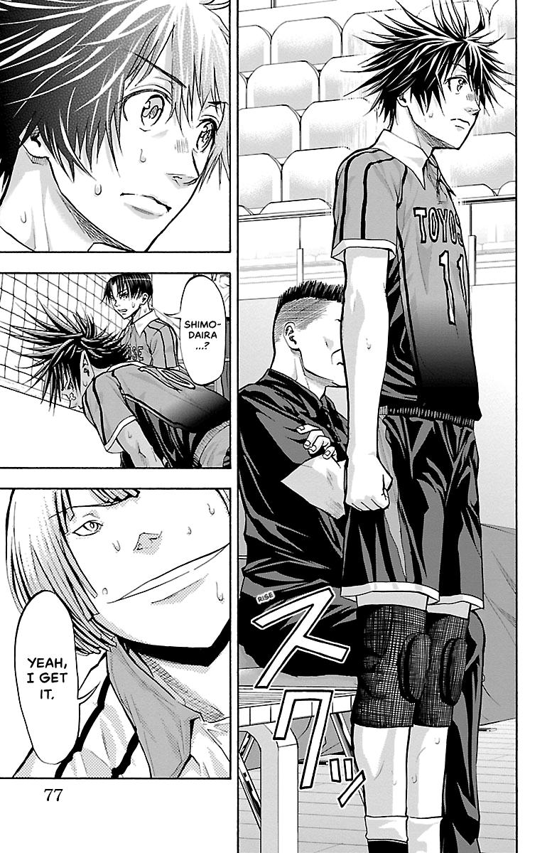 Harigane Service Chap 99 - Next Chap 100