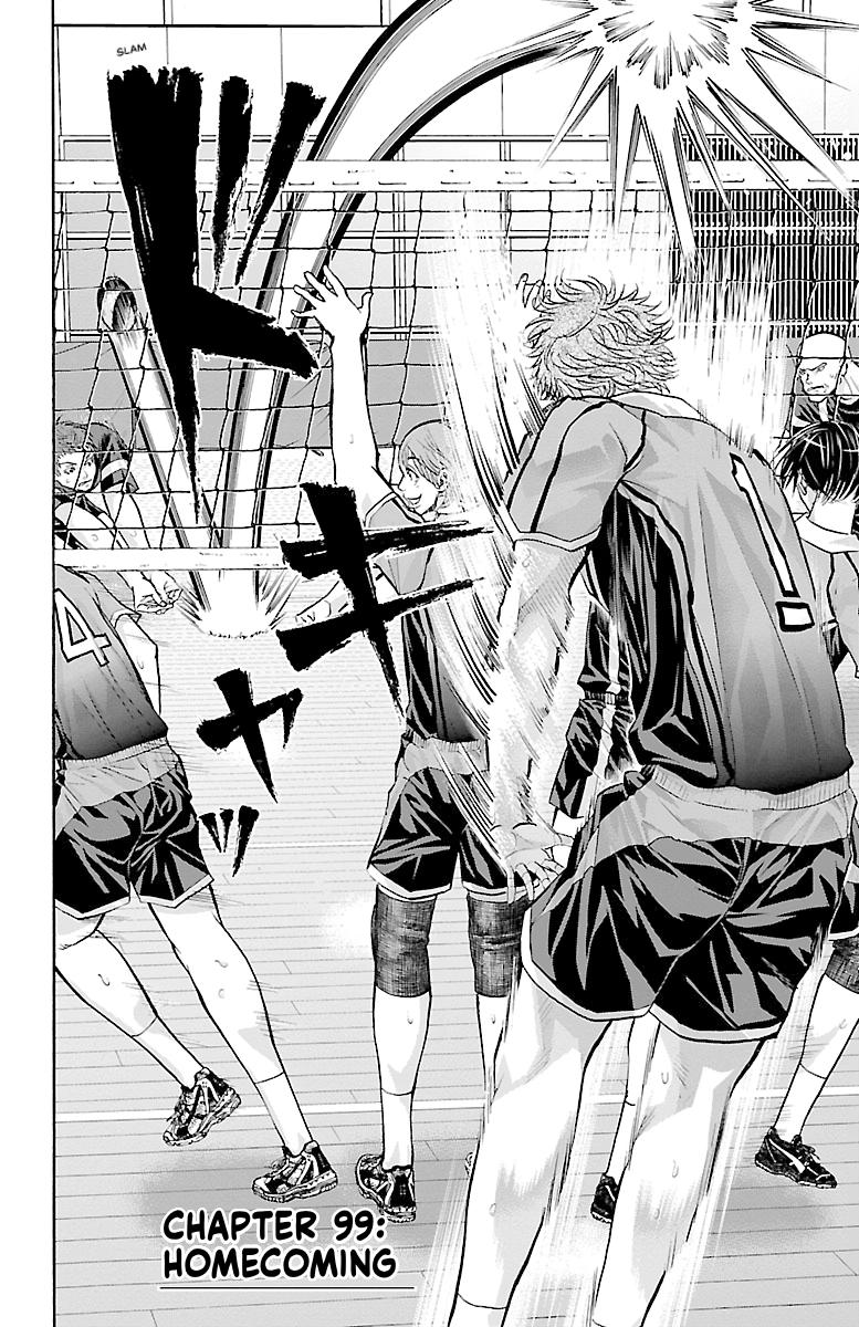 Harigane Service Chap 99 - Next Chap 100
