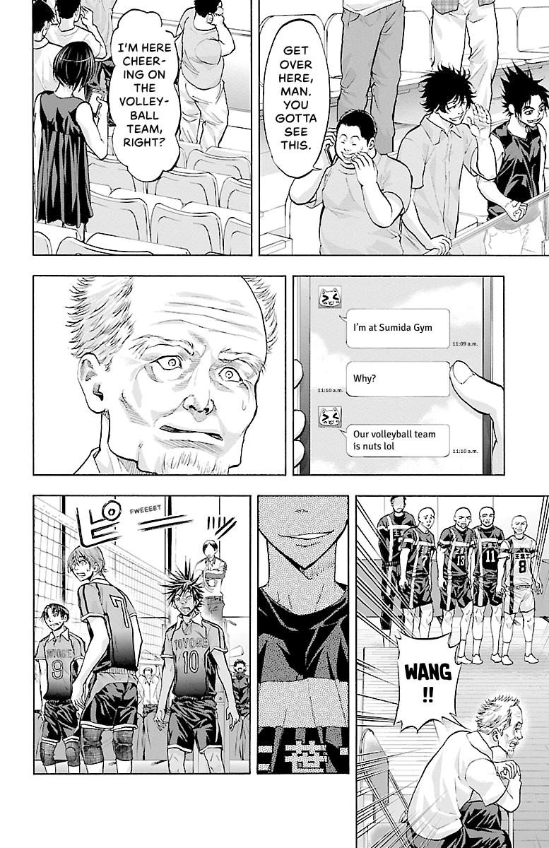Harigane Service Chap 99 - Next Chap 100