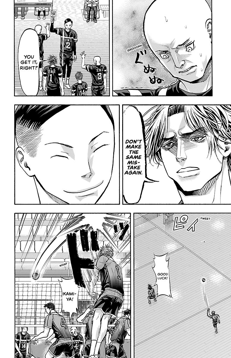 Harigane Service Chap 99 - Next Chap 100