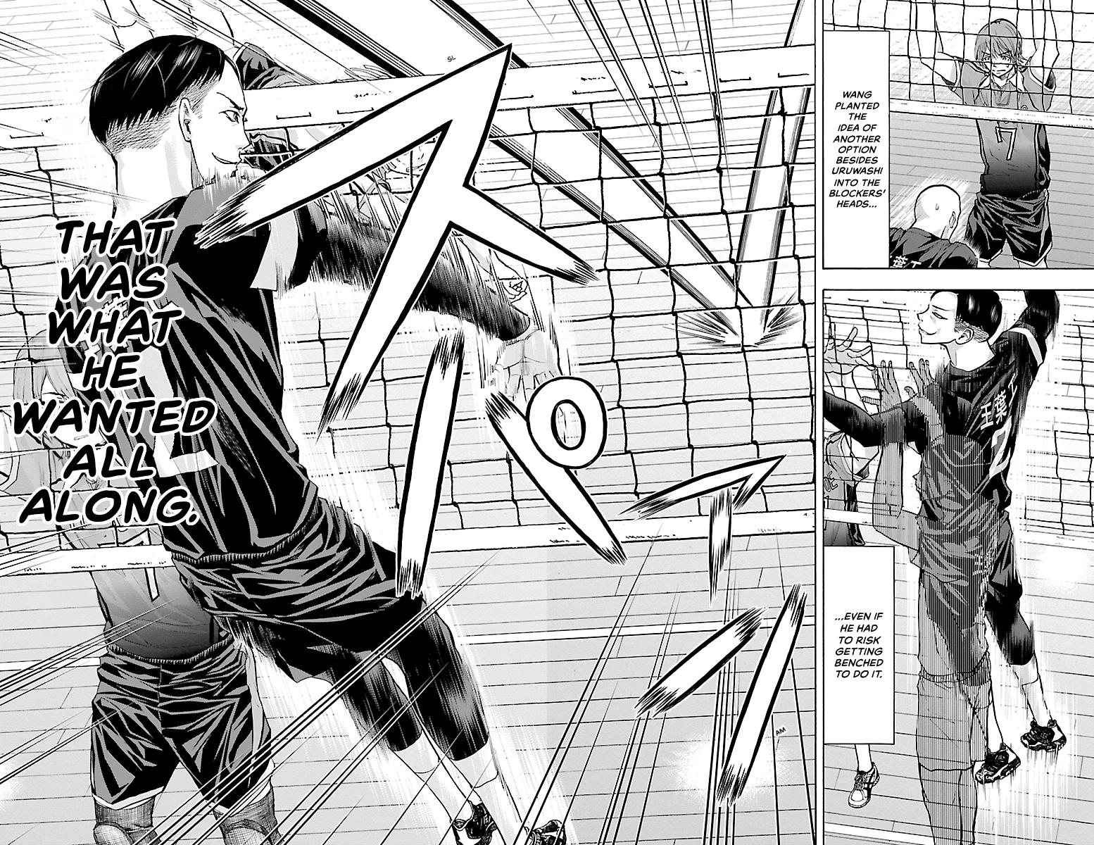 Harigane Service Chap 99 - Next Chap 100