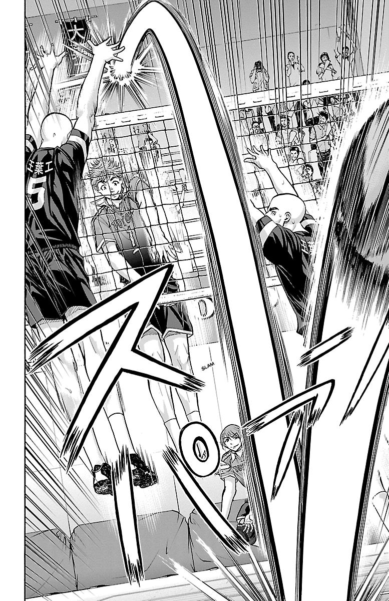 Harigane Service Chap 100 - Next Chap 101