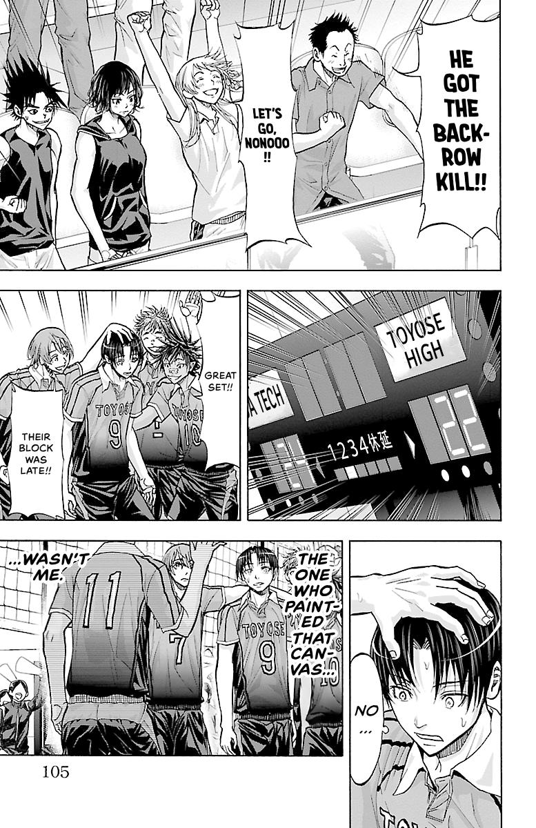 Harigane Service Chap 100 - Next Chap 101
