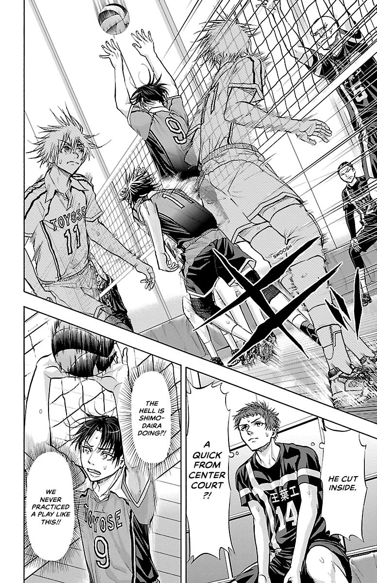 Harigane Service Chap 100 - Next Chap 101