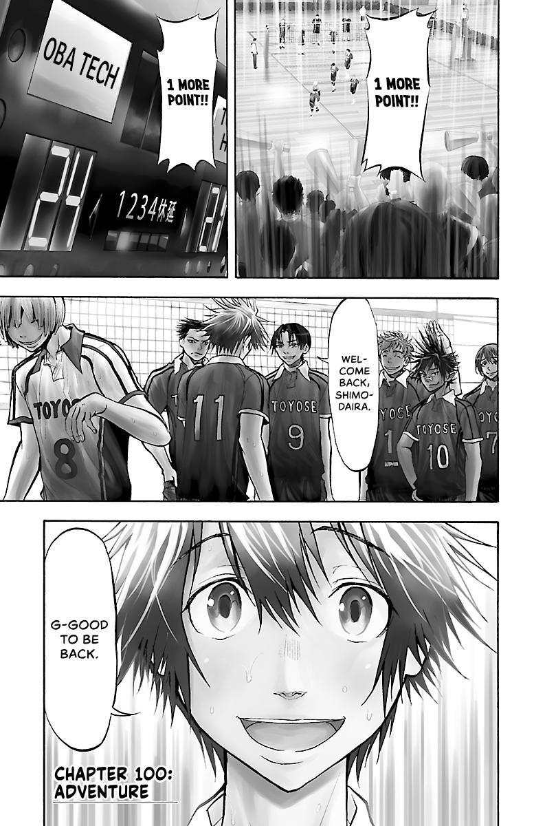 Harigane Service Chap 100 - Next Chap 101