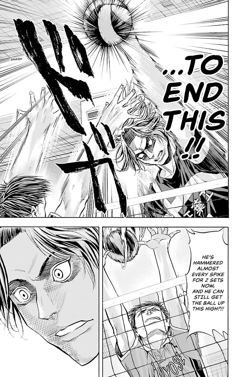 Harigane Service Chap 100 - Next Chap 101