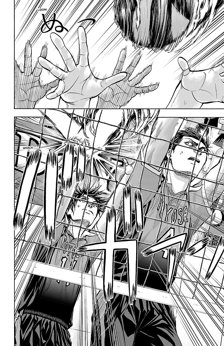 Harigane Service Chap 100 - Next Chap 101