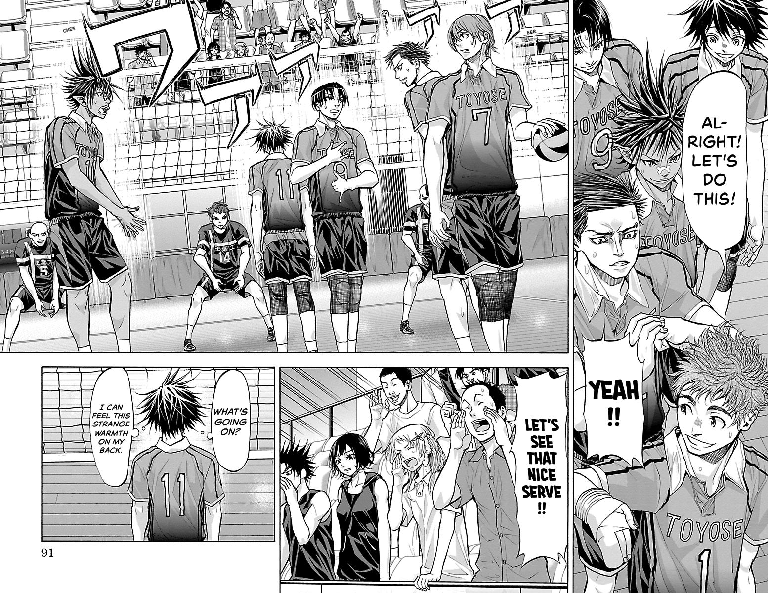 Harigane Service Chap 100 - Next Chap 101