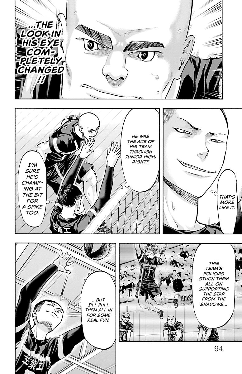 Harigane Service Chap 100 - Next Chap 101