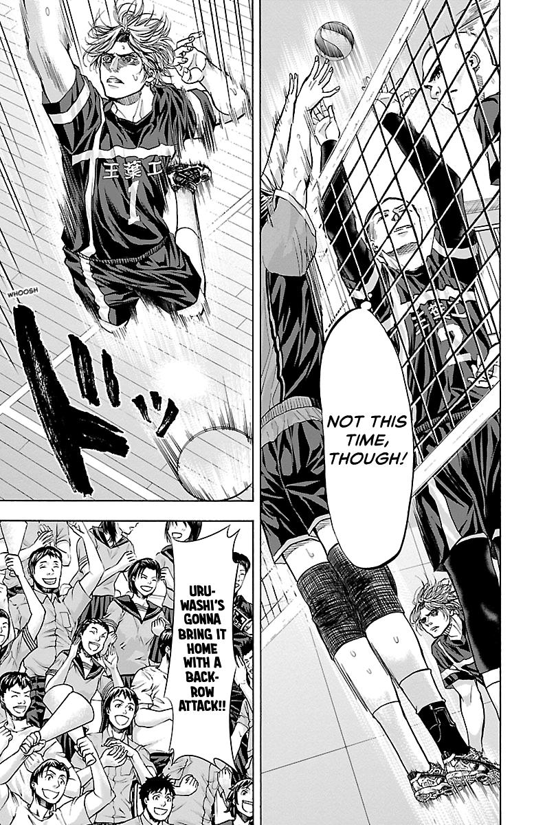 Harigane Service Chap 100 - Next Chap 101