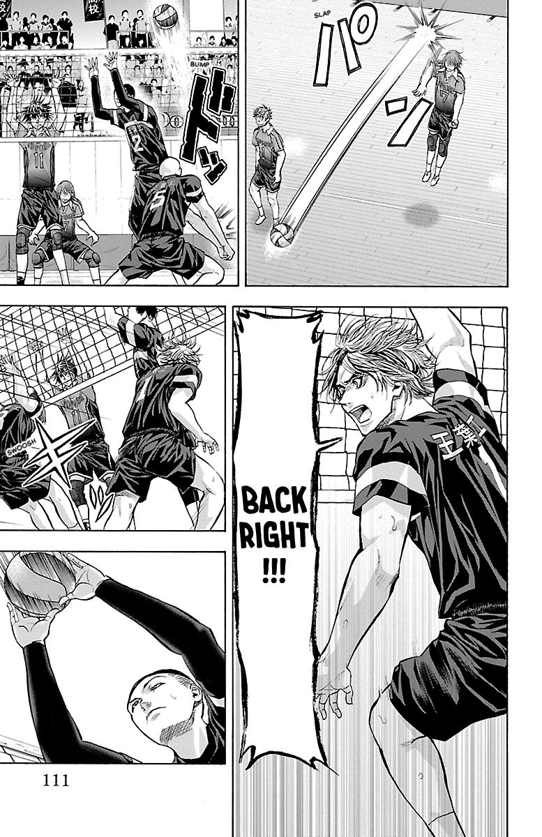 Harigane Service Chap 101 - Next Chap 102