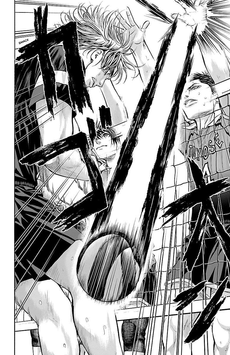 Harigane Service Chap 101 - Next Chap 102
