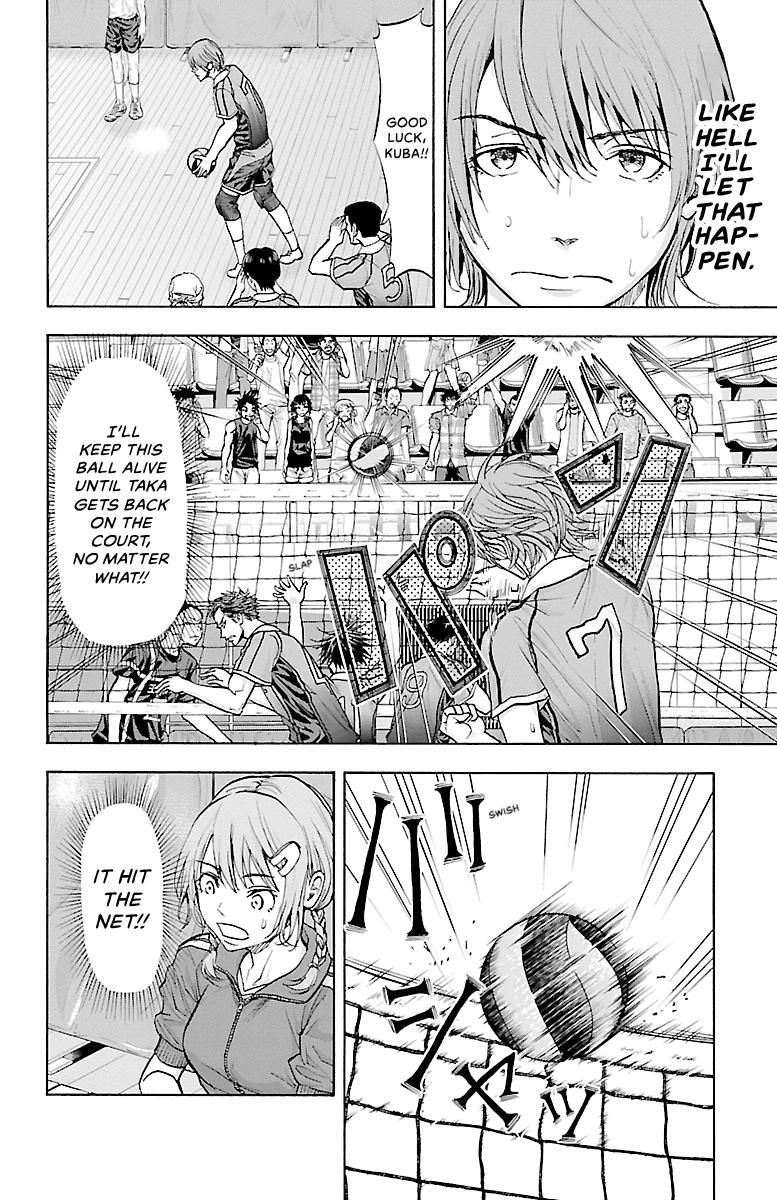 Harigane Service Chap 101 - Next Chap 102