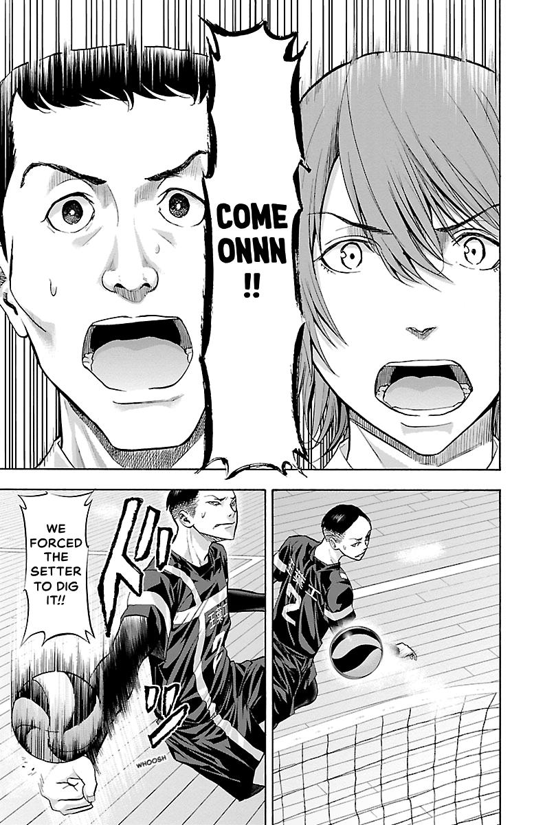Harigane Service Chap 101 - Next Chap 102