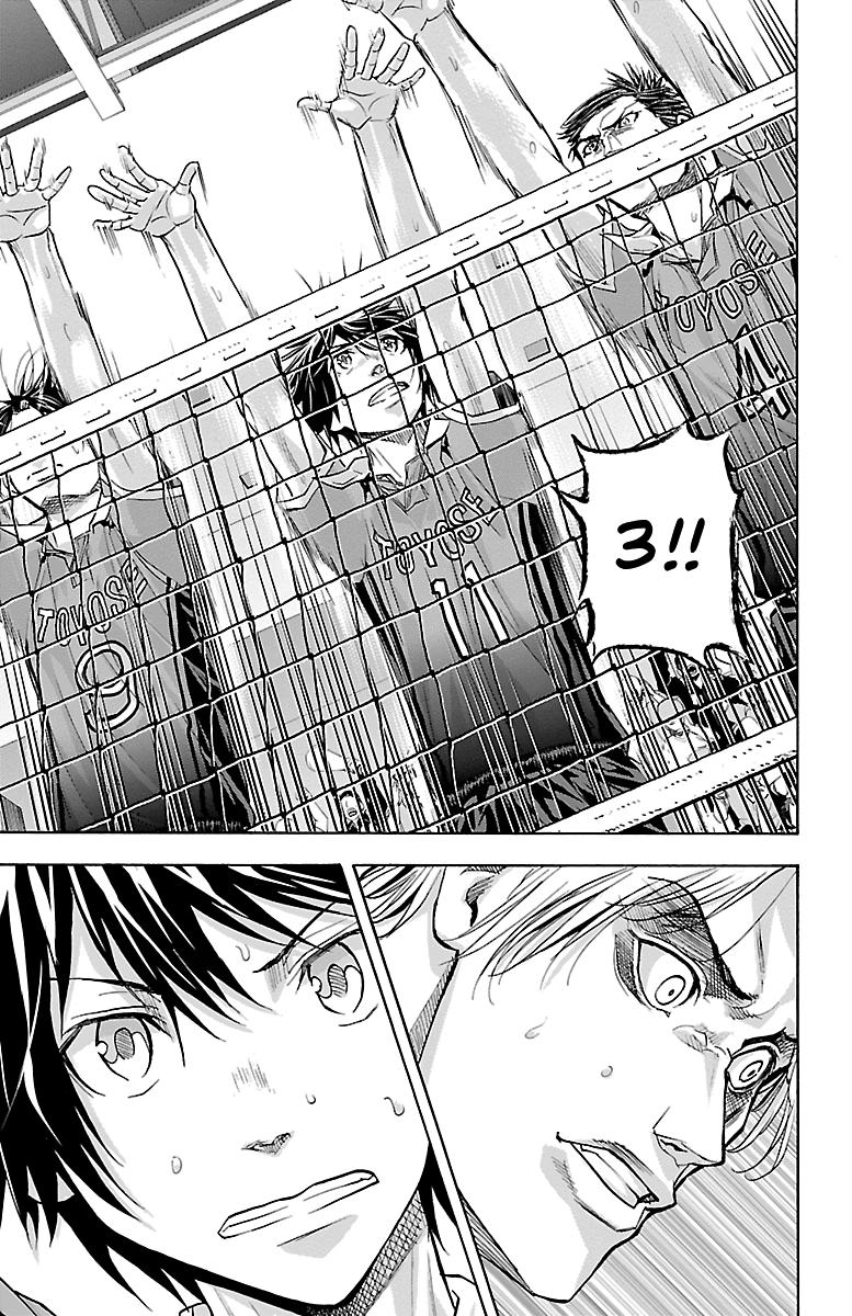 Harigane Service Chap 101 - Next Chap 102