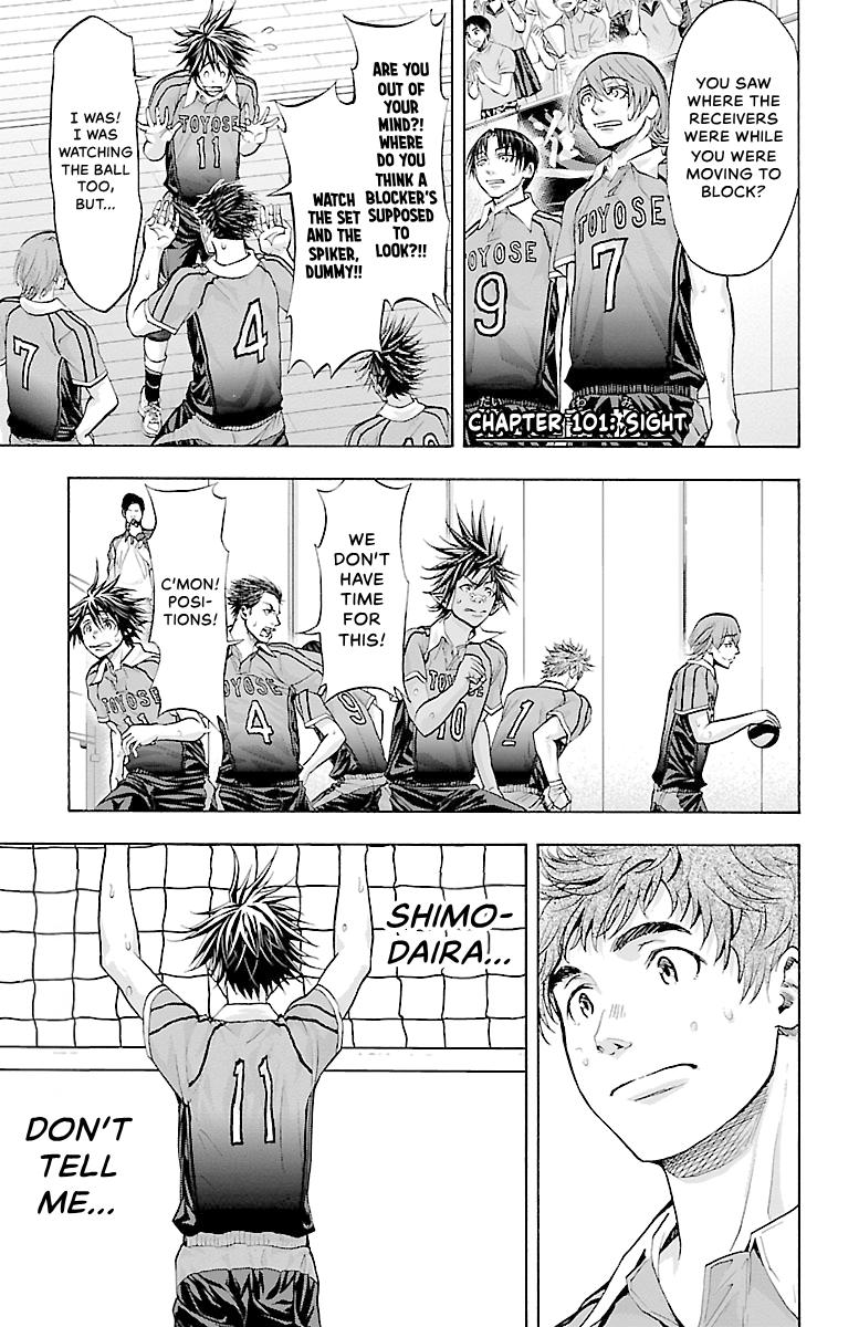 Harigane Service Chap 101 - Next Chap 102