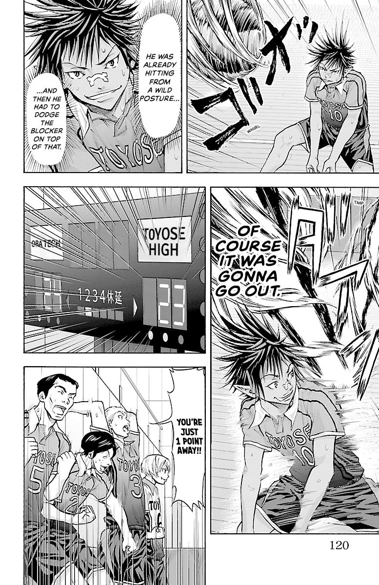 Harigane Service Chap 101 - Next Chap 102