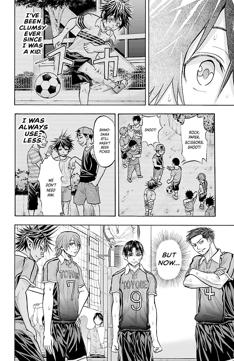 Harigane Service Chap 101 - Next Chap 102