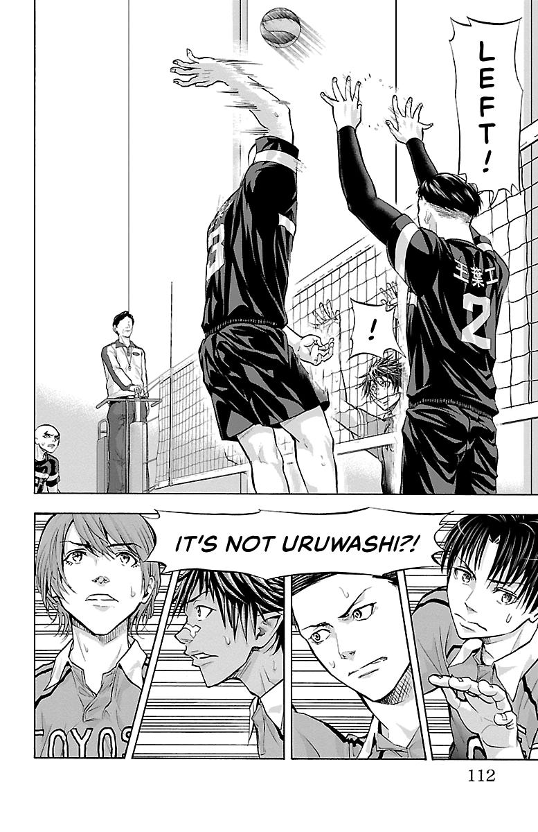 Harigane Service Chap 101 - Next Chap 102