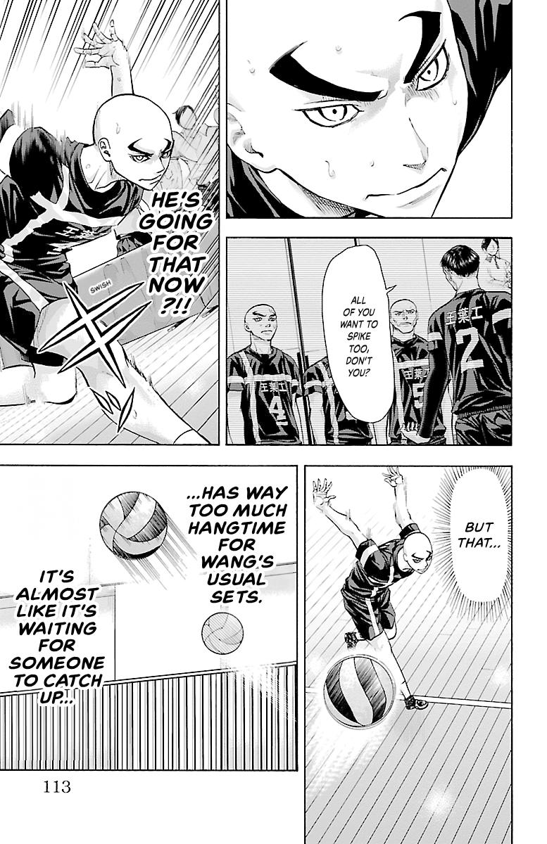 Harigane Service Chap 101 - Next Chap 102