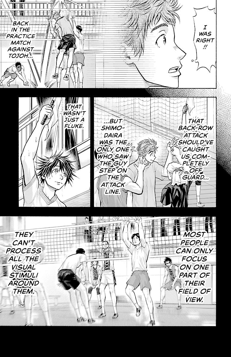 Harigane Service Chap 101 - Next Chap 102