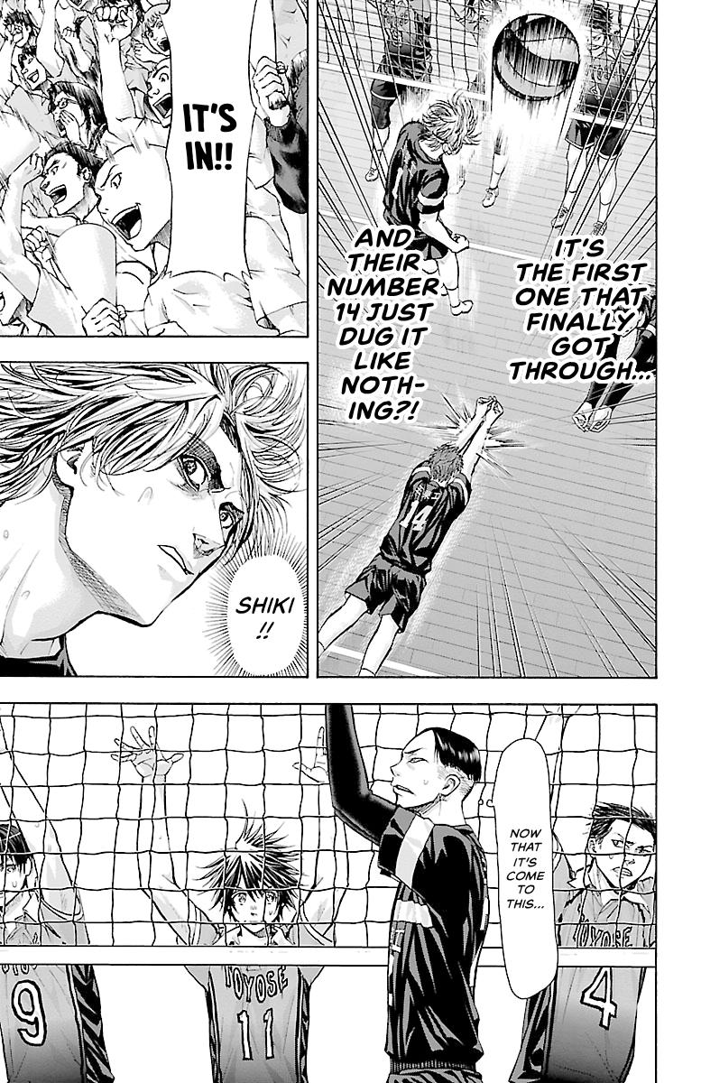 Harigane Service Chap 102 - Next Chap 103