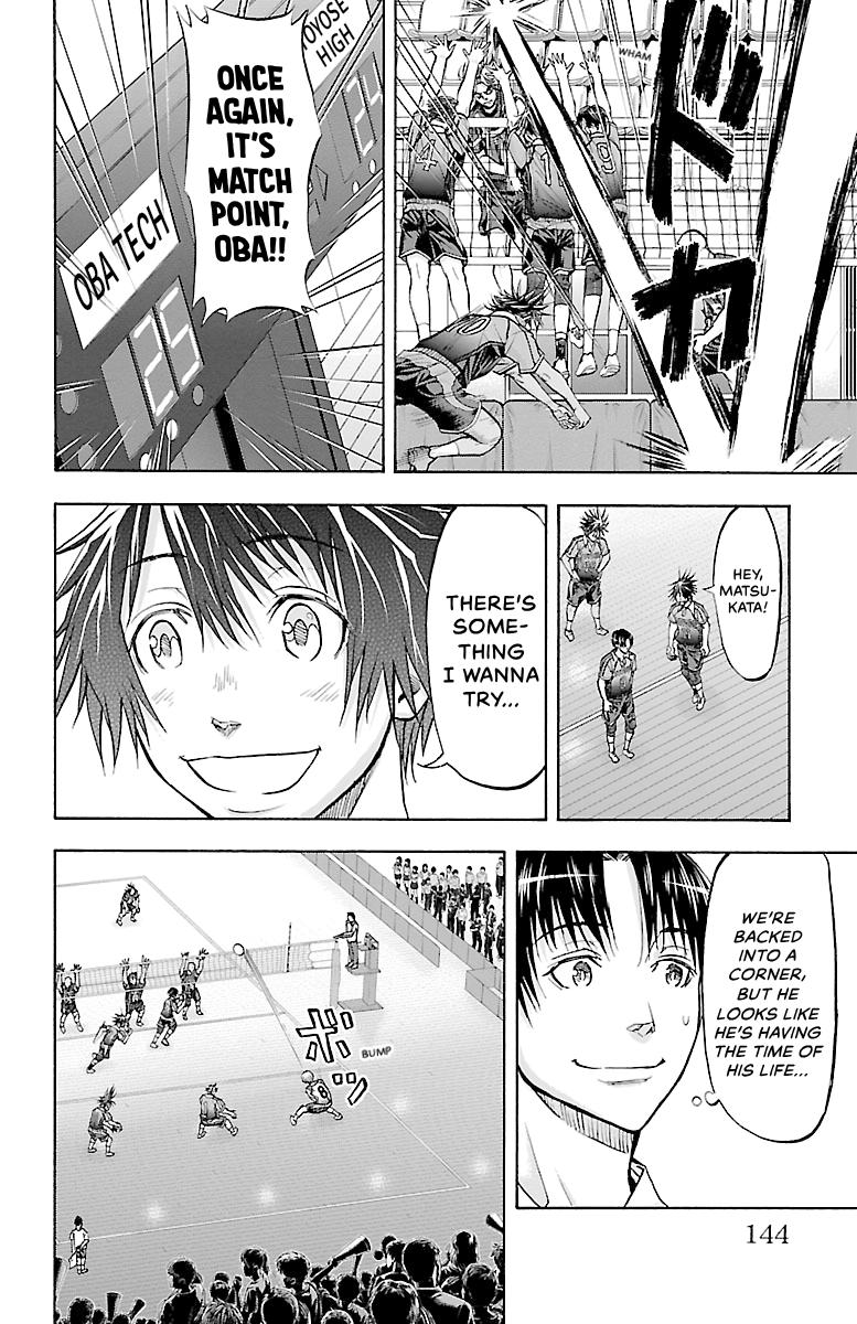 Harigane Service Chap 102 - Next Chap 103