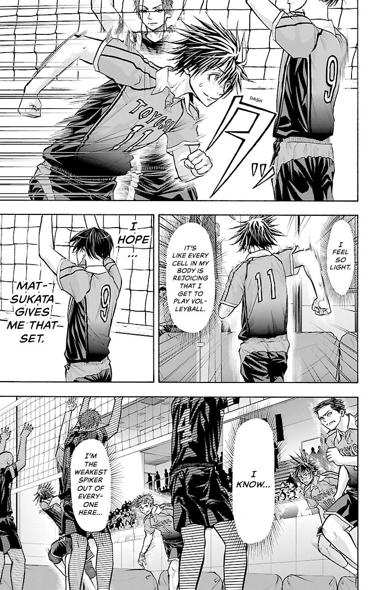 Harigane Service Chap 102 - Next Chap 103