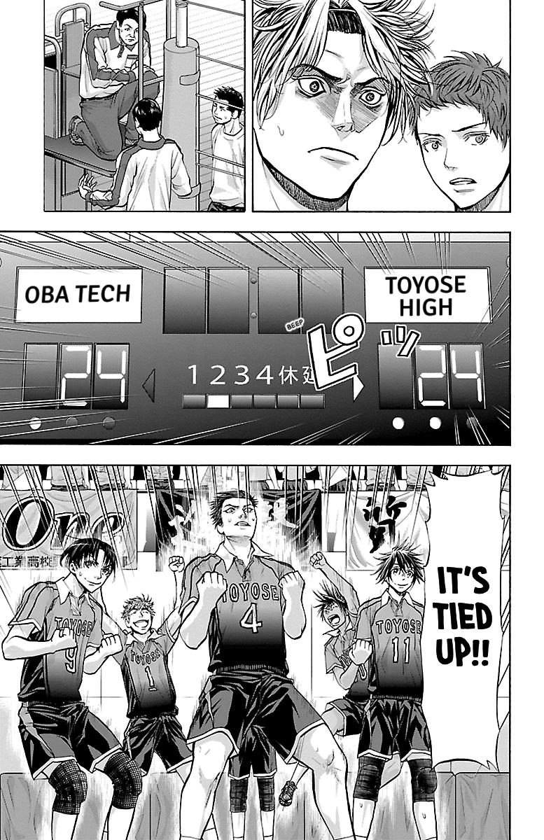 Harigane Service Chap 102 - Next Chap 103