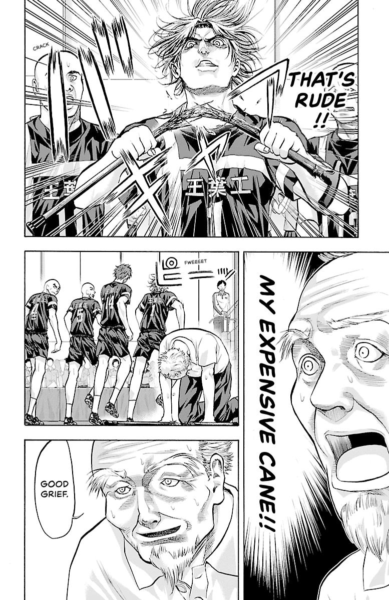 Harigane Service Chap 102 - Next Chap 103